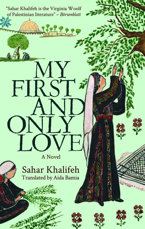 Front cover of My First and Only Love
