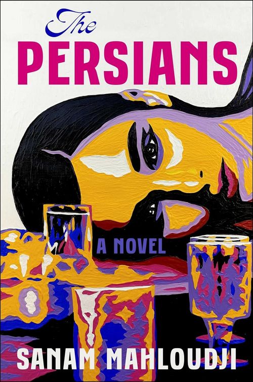Front cover of The Persians